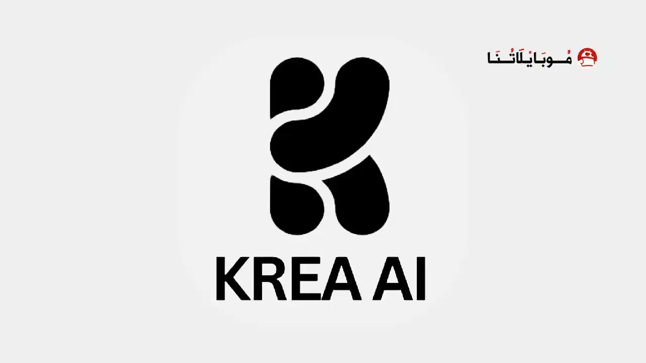 تحميل تطبيق KREA AI