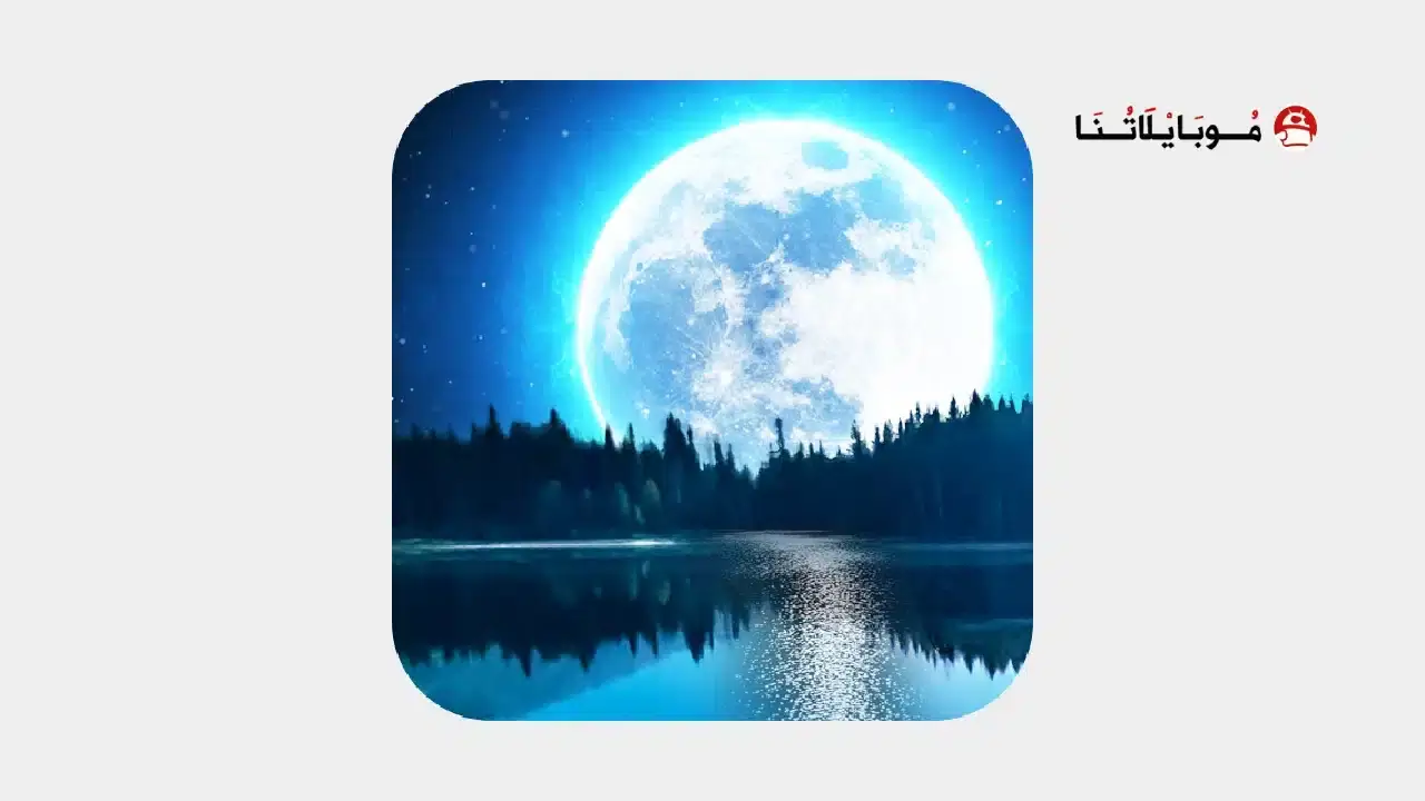 تحميل تطبيق Relaxing Music مهكر