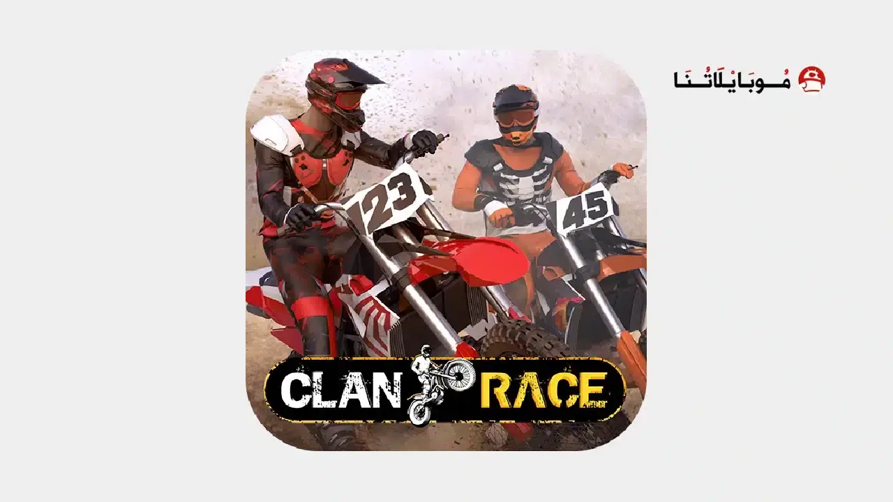 Clan Race