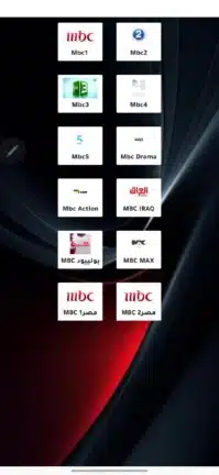 تحميل تطبيق العبودي تيفي Alaboody Tv مهكر للاندرويد Apk أخر إصدار 2026 مجانا تحميل تطبيق العبودي تيفي Alaboody Tv مهكر للاندرويد Apk أخر إصدار 2026 مجانا