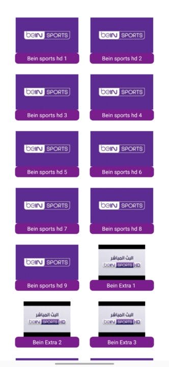 تحميل تطبيق Amine Radio TV مهكر APK للأندرويد 2026 أخر إصدار مجانًا