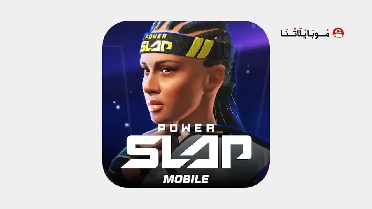 Power Slap