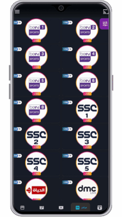 تحميل تطبيق See Drama Lite مهكر APK للأندرويد 2026 أخر إصدار مجانًا تحميل تطبيق See Drama Lite مهكر APK للأندرويد 2026 أخر إصدار مجانًا