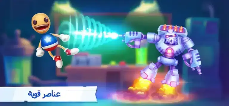 تحميل لعبة Kick the Buddy Forever مهكرة APK للأندرويد 2026 أخر إصدار مجانًا