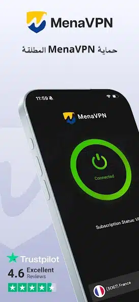 تحميل تطبيق منا في بي إن MenaVpn مهكر للاندرويد Apk أخر إصدار 2026 مجانا تحميل تطبيق منا في بي إن MenaVpn مهكر للاندرويد Apk أخر إصدار 2026 مجانا