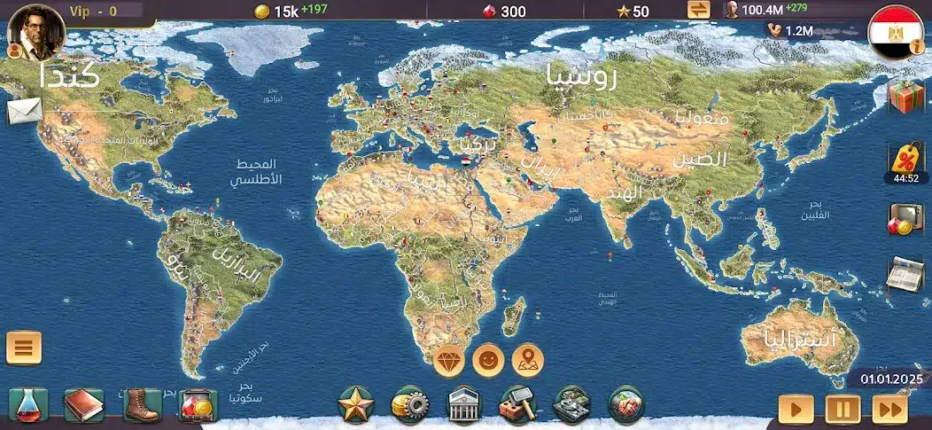 تحميل لعبة MA 3 President Simulator مهكرة للاندرويد Apk أخر إصدار 2026 مجانا تحميل لعبة MA 3 President Simulator مهكرة للاندرويد Apk أخر إصدار 2026 مجانا