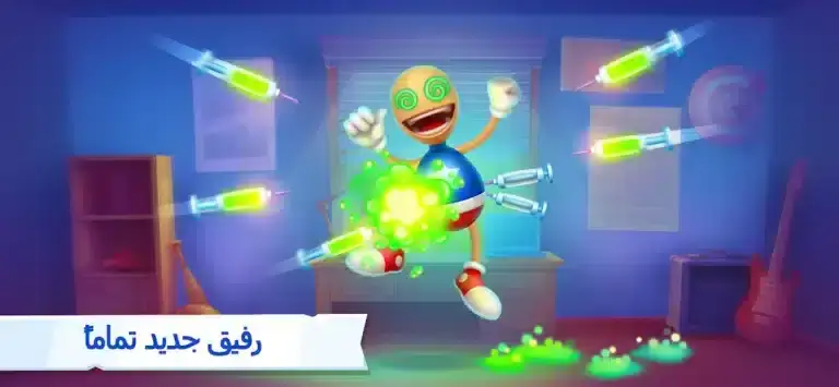 تحميل لعبة Kick the Buddy Forever مهكرة APK للأندرويد 2026 أخر إصدار مجانًا