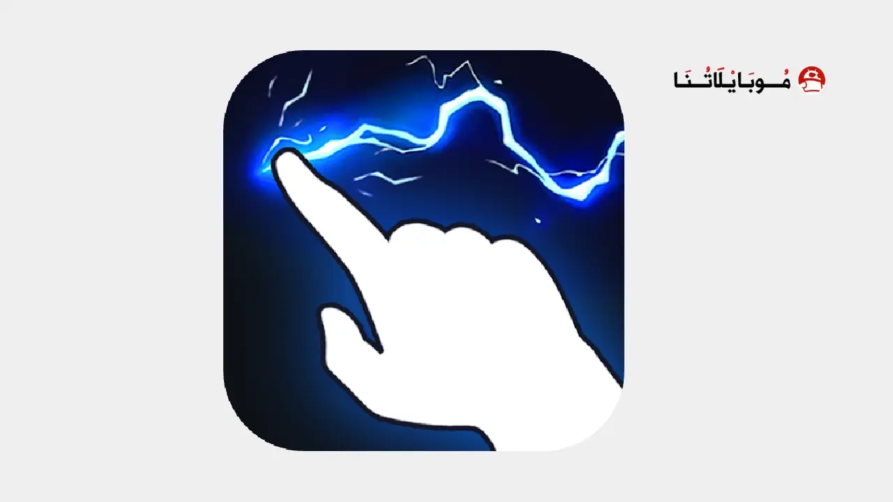 تحميل برنامج Touch Speed Sensivity Increase مهكر