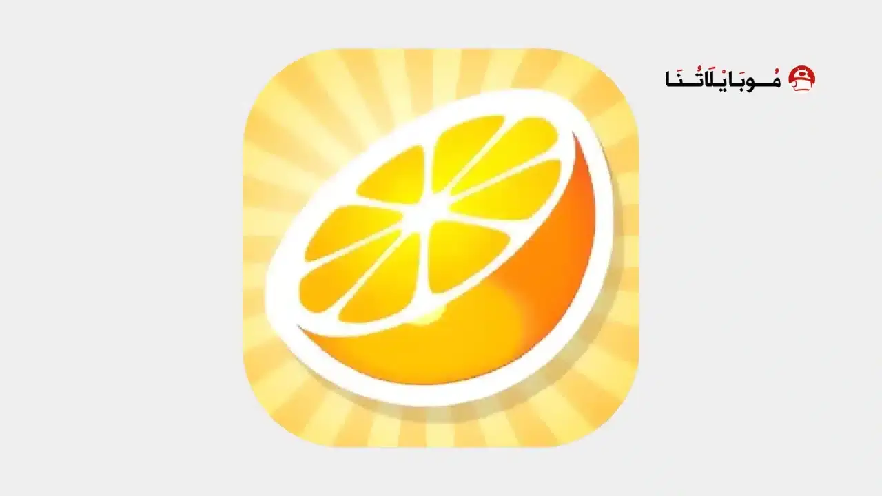 Citra Emulator