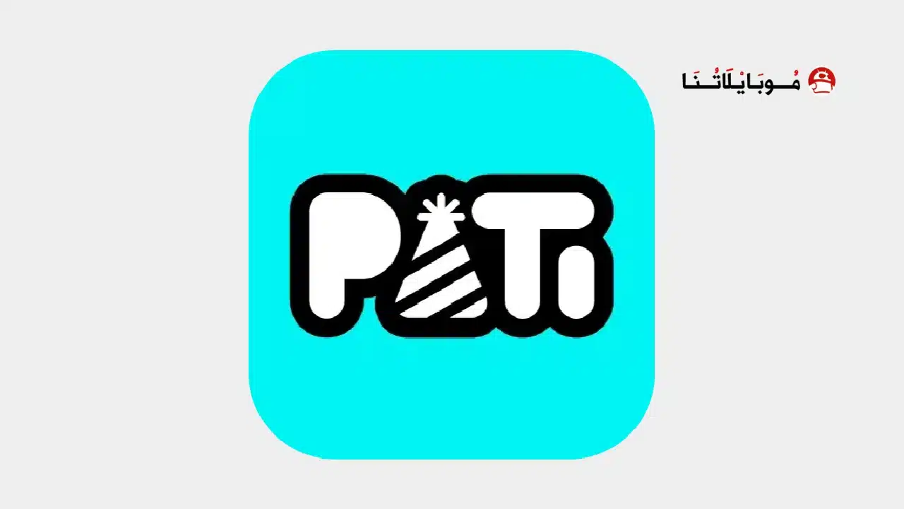 Pati
