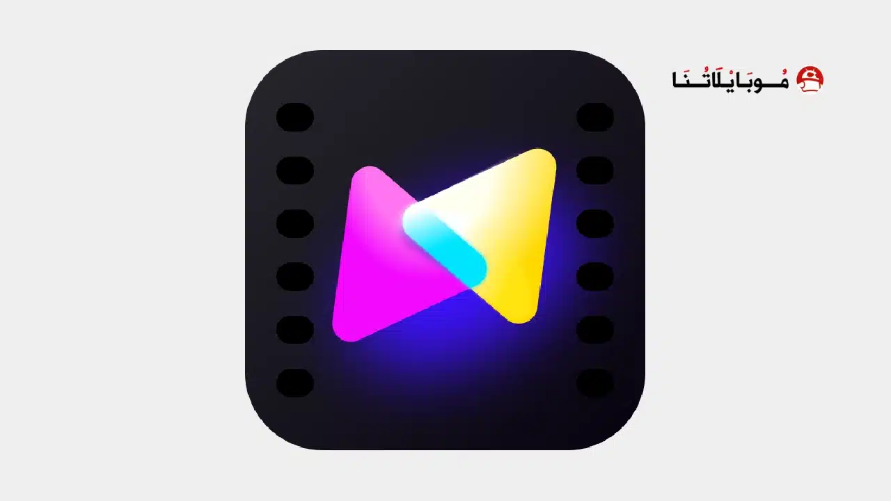 تحميل تطبيق ShortNow مهكر للاندرويد Apk أخر إصدار 2026 مجانا تحميل تطبيق ShortNow مهكر