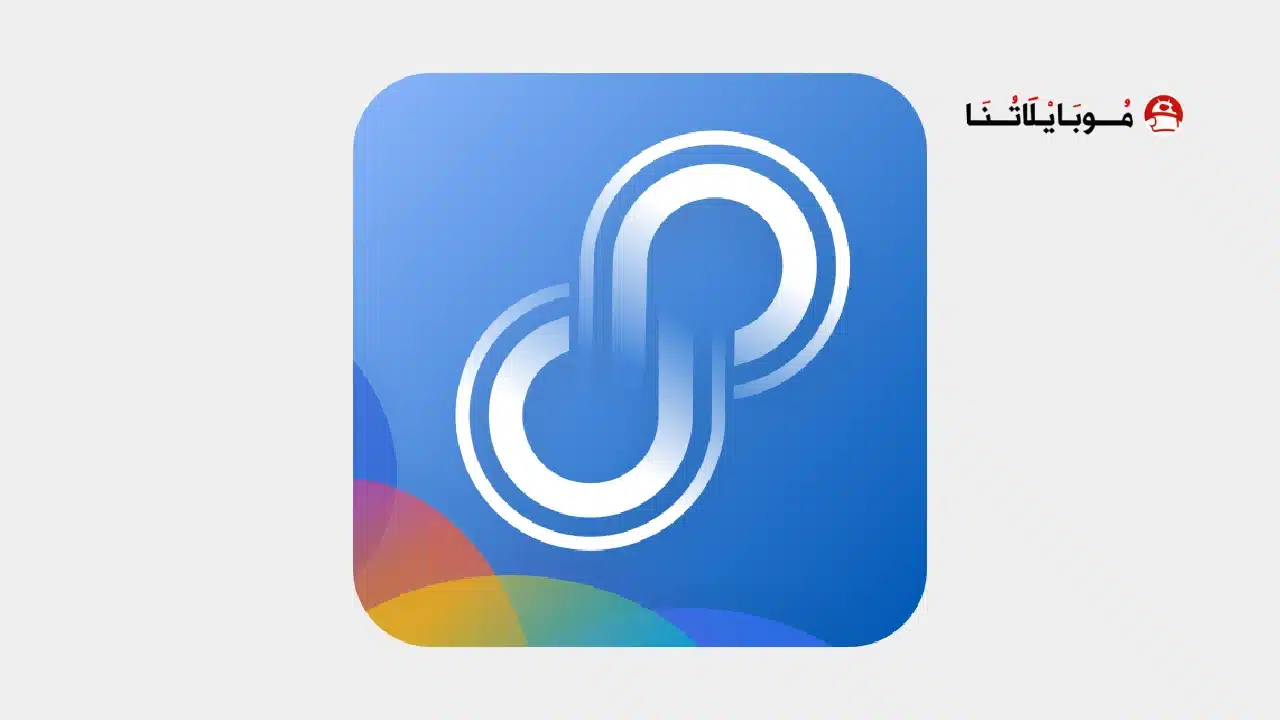 تحميل تطبيق حسابات متعددة Multi Clone مهكر للاندرويد Apk أخر إصدار 2026 مجانا تحميل تطبيق حسابات متعددة Multi Clone مهكر