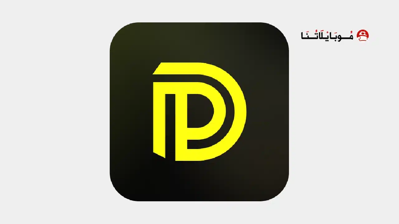 تحميل تطبيق دوت دراما DotDrama مهكر للاندرويد Apk أخر إصدار 2026 مجانا تحميل تطبيق دوت دراما DotDrama مهكر