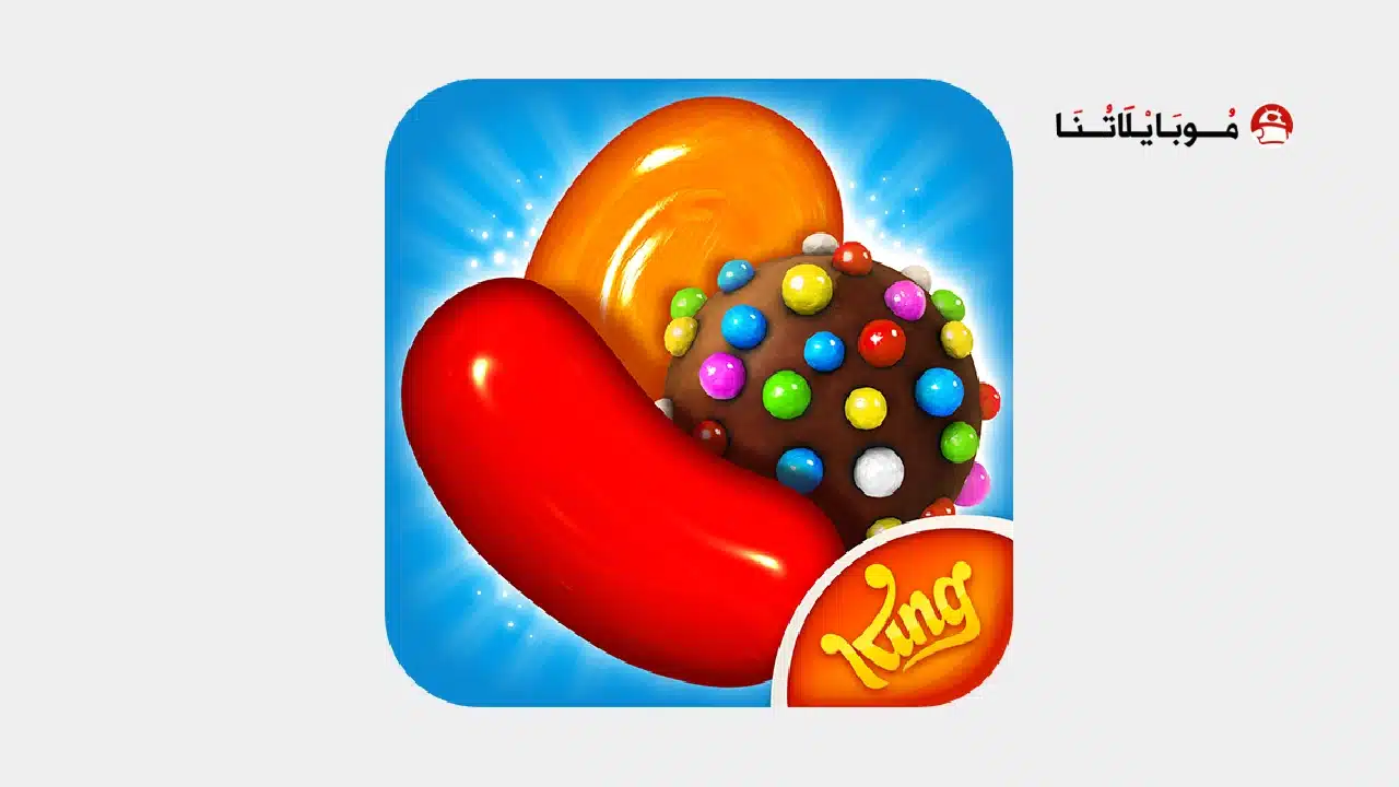 تحميل لعبة كاندي كراش Candy Crush Saga مهكرة