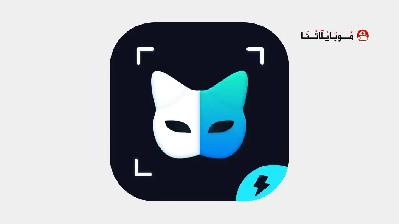 تحميل برنامج فيس بلاي Face Play Mod مهكر