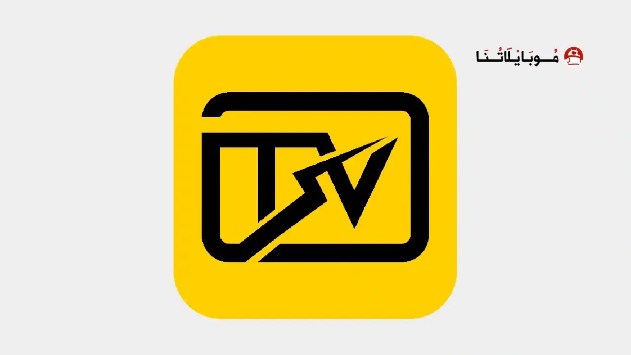 تحميل برنامج TNT Flash TV مهكر