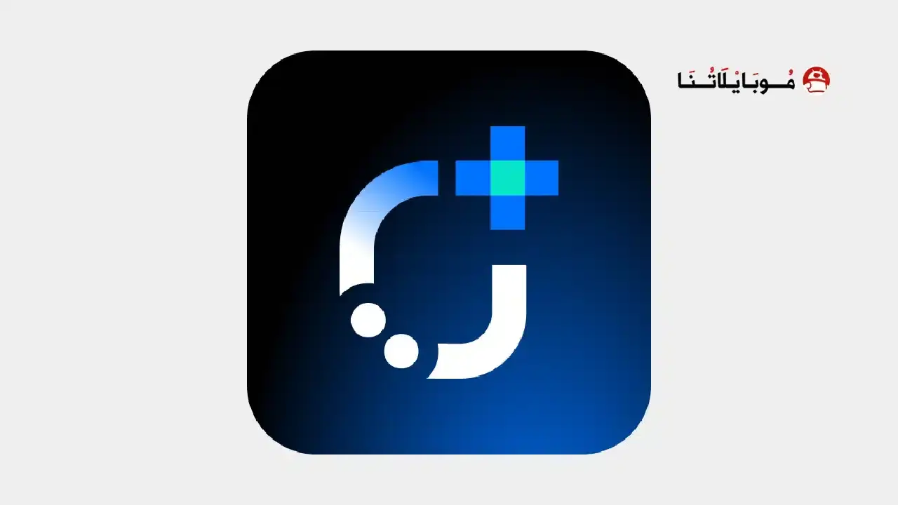 تحميل تطبيق العربي بلس Alaraby Plus مهكر
