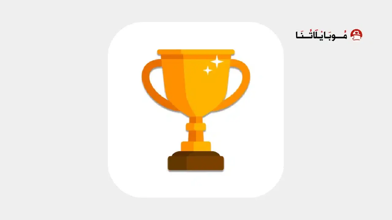 Winner