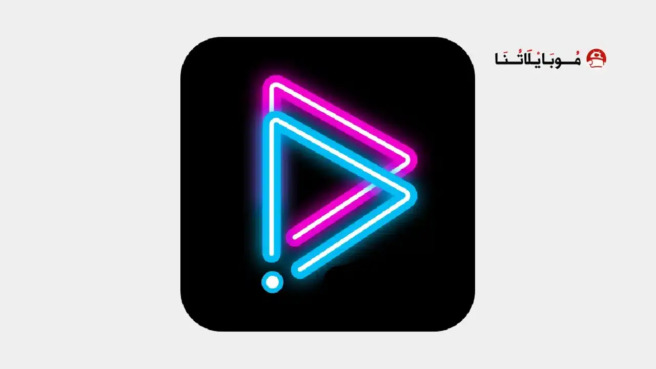 تحميل تطبيق GoCut Pro مهكر