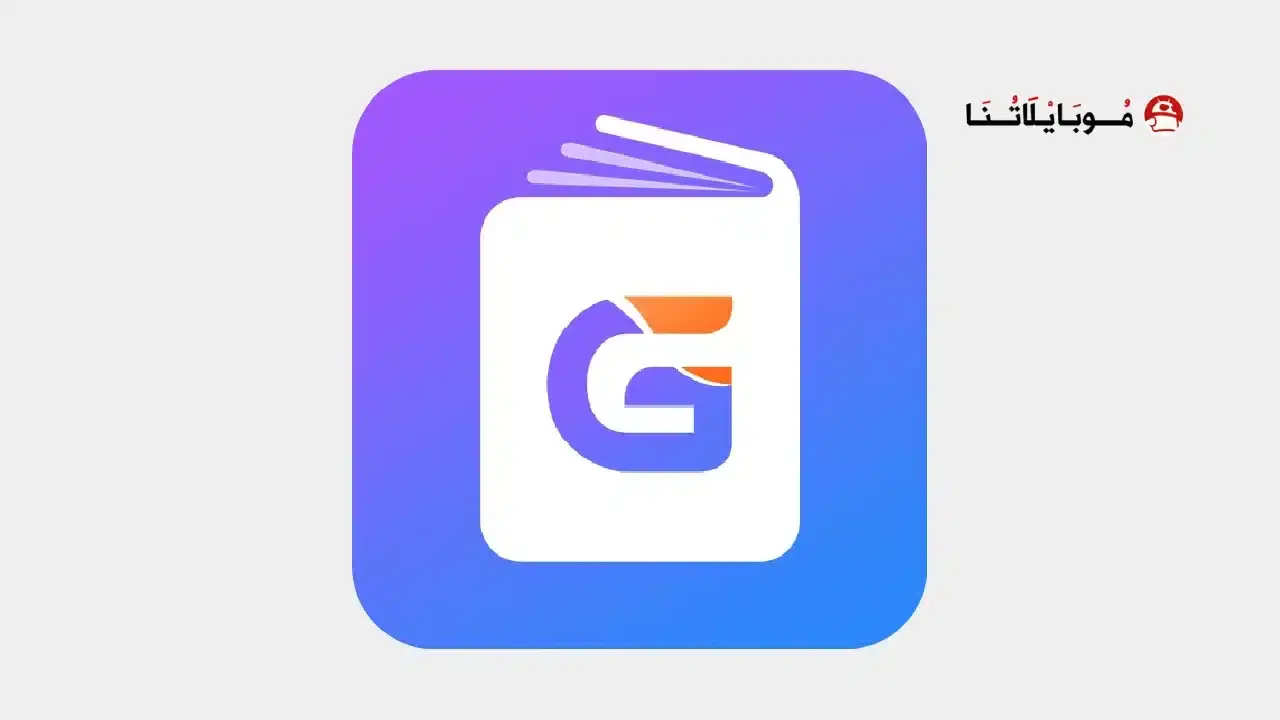 GoNovel