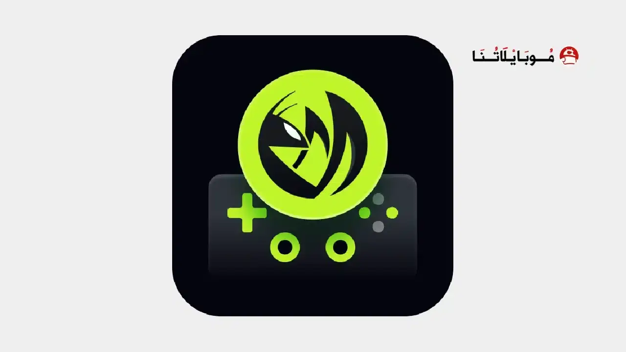 Mantis Gamepad Pro Beta