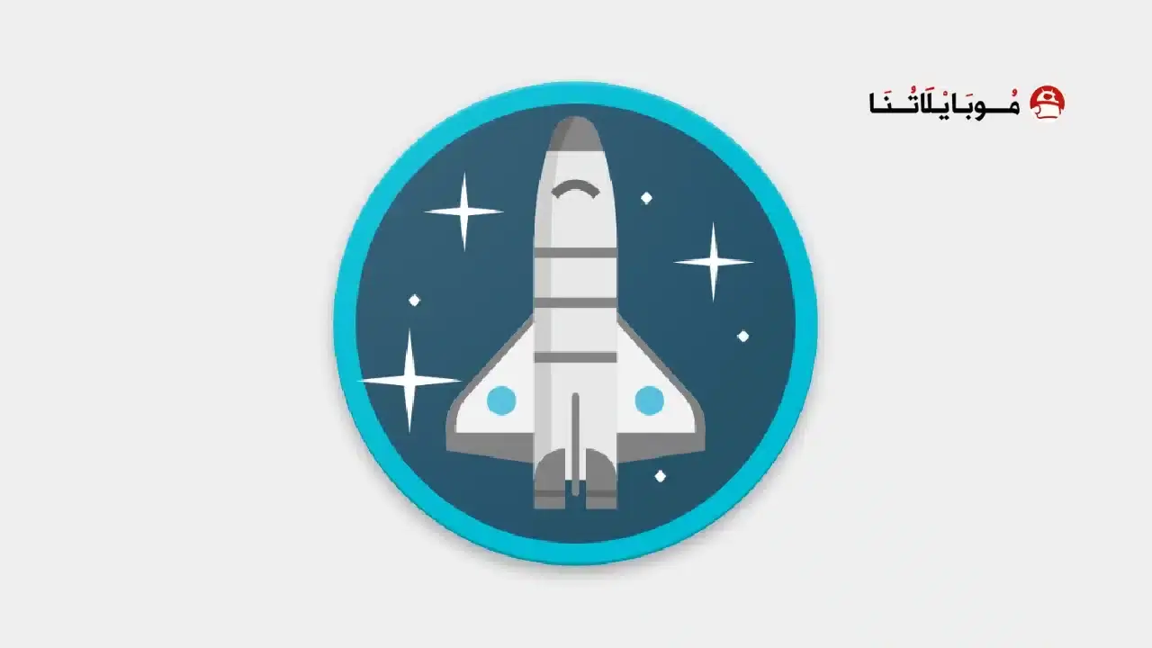 تحميل تطبيق Shuttle VPN مهكر