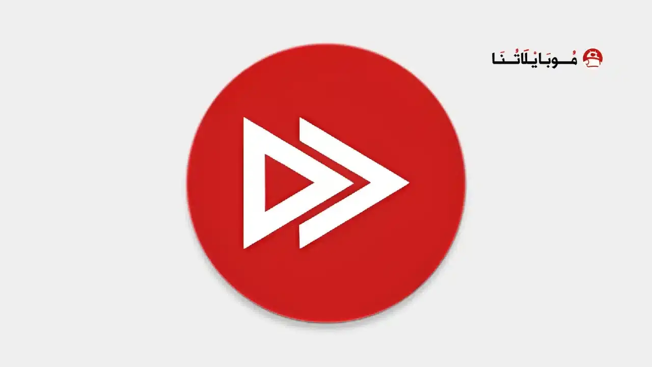 تحميل تطبيق Tubular Video Downloader مهكر