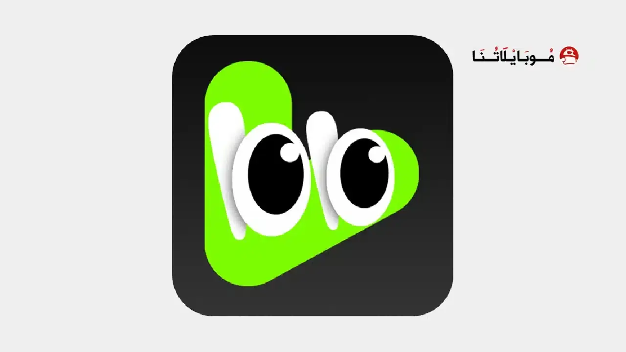 تحميل تطبيق Velolo Chinese Short Drama مهكر