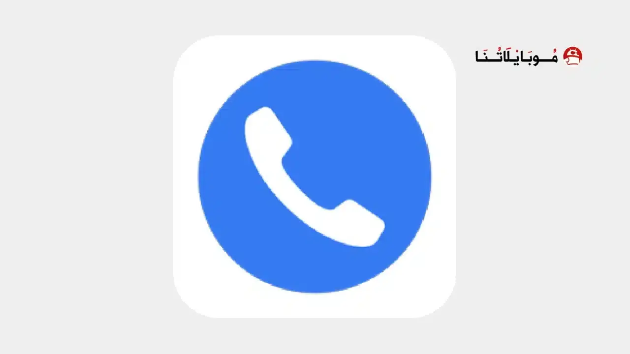 تحميل تطبيق Zangi Messenger مهكر