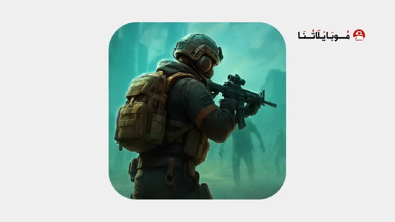 تحميل لعبة الزومبي Zombie Apocalypse مهكرة