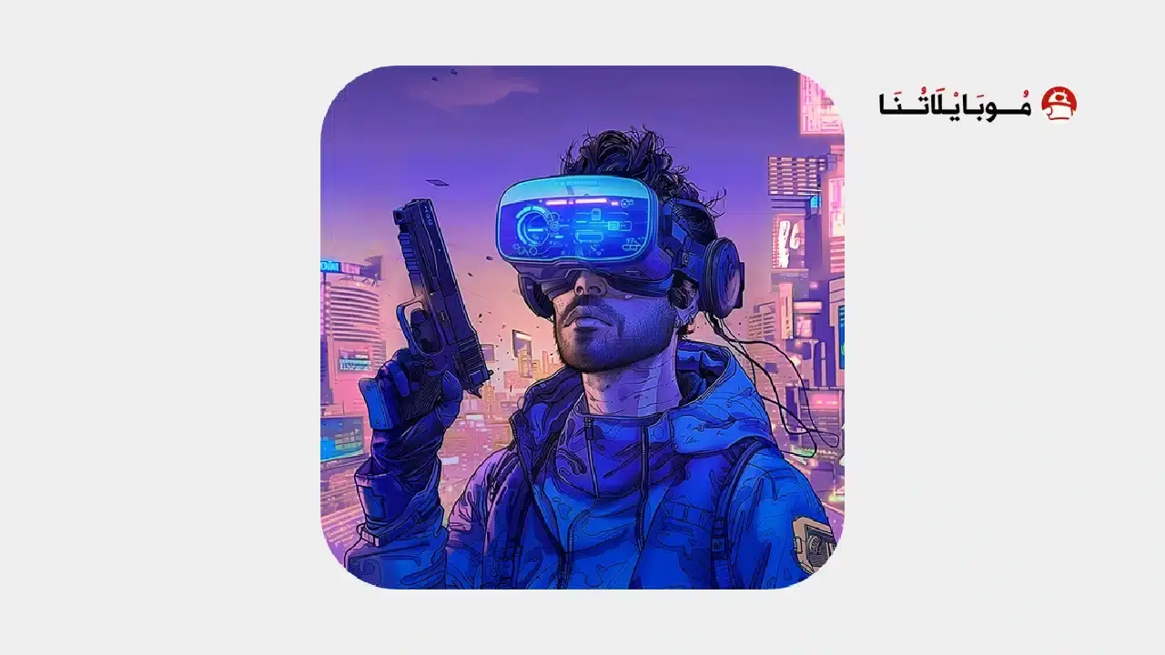 تحميل لعبة Cyberika مهكرة
