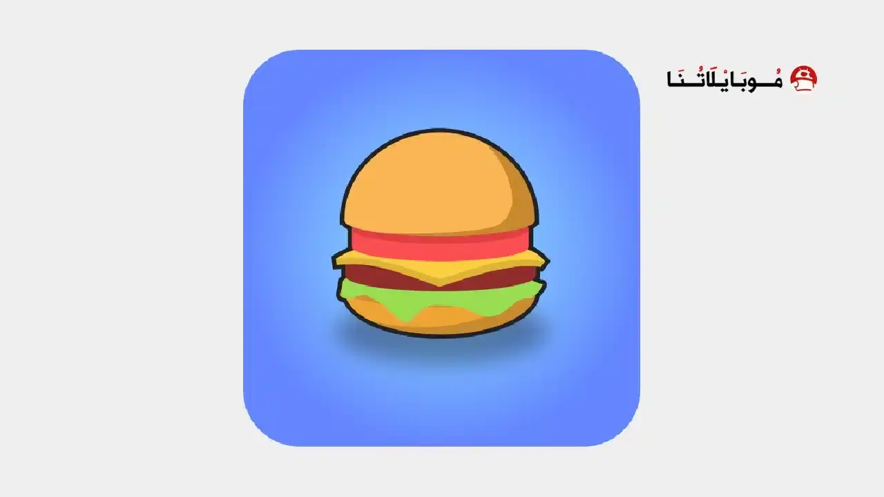 تحميل لعبة Eatventure مهكرة