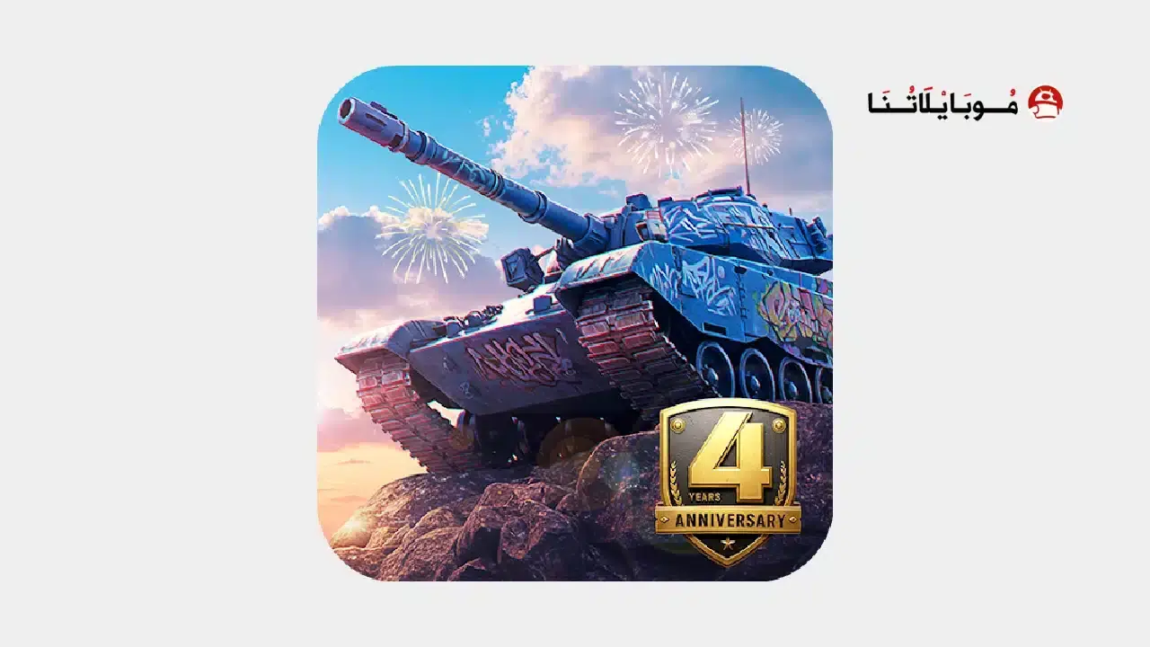 تحميل لعبة Tank Warfare مهكرة