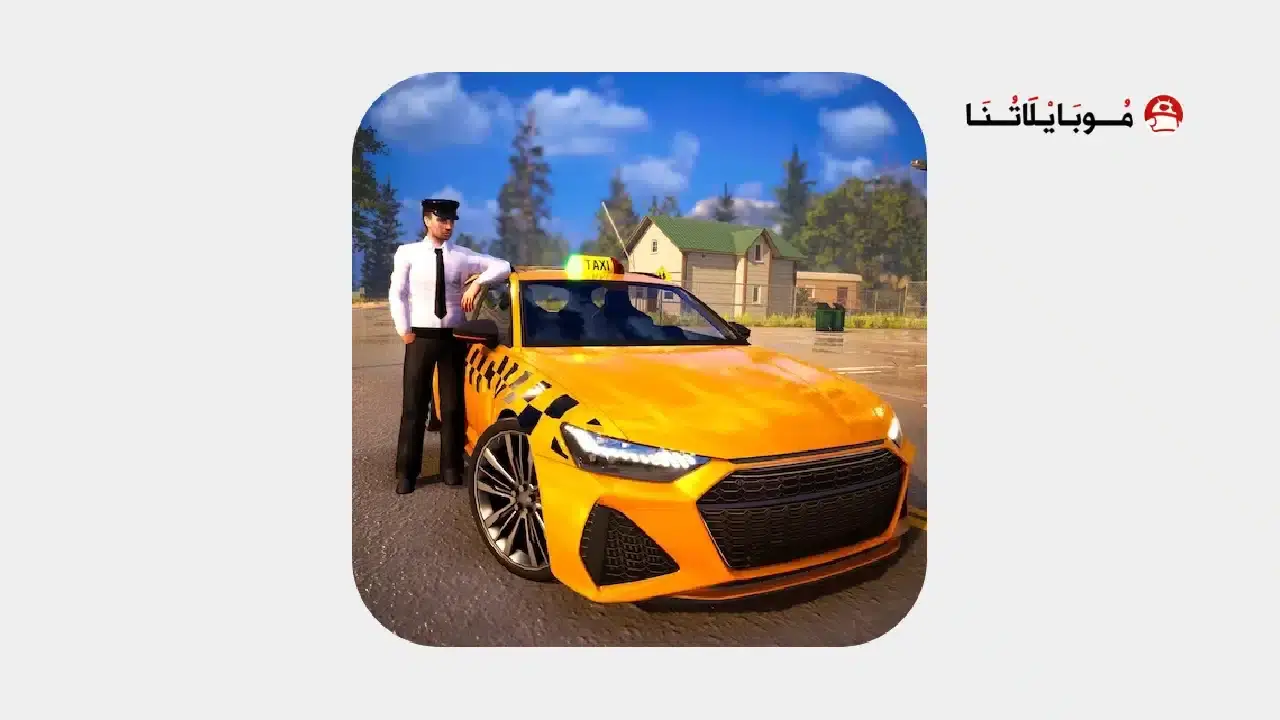 تحميل لعبة Taxi Car Simulator EVO مهكرة