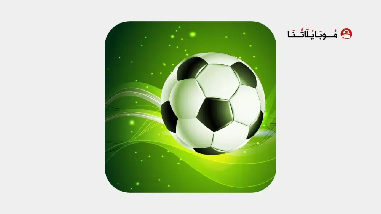 تحميل لعبة Winner Soccer Evolution مهكرة