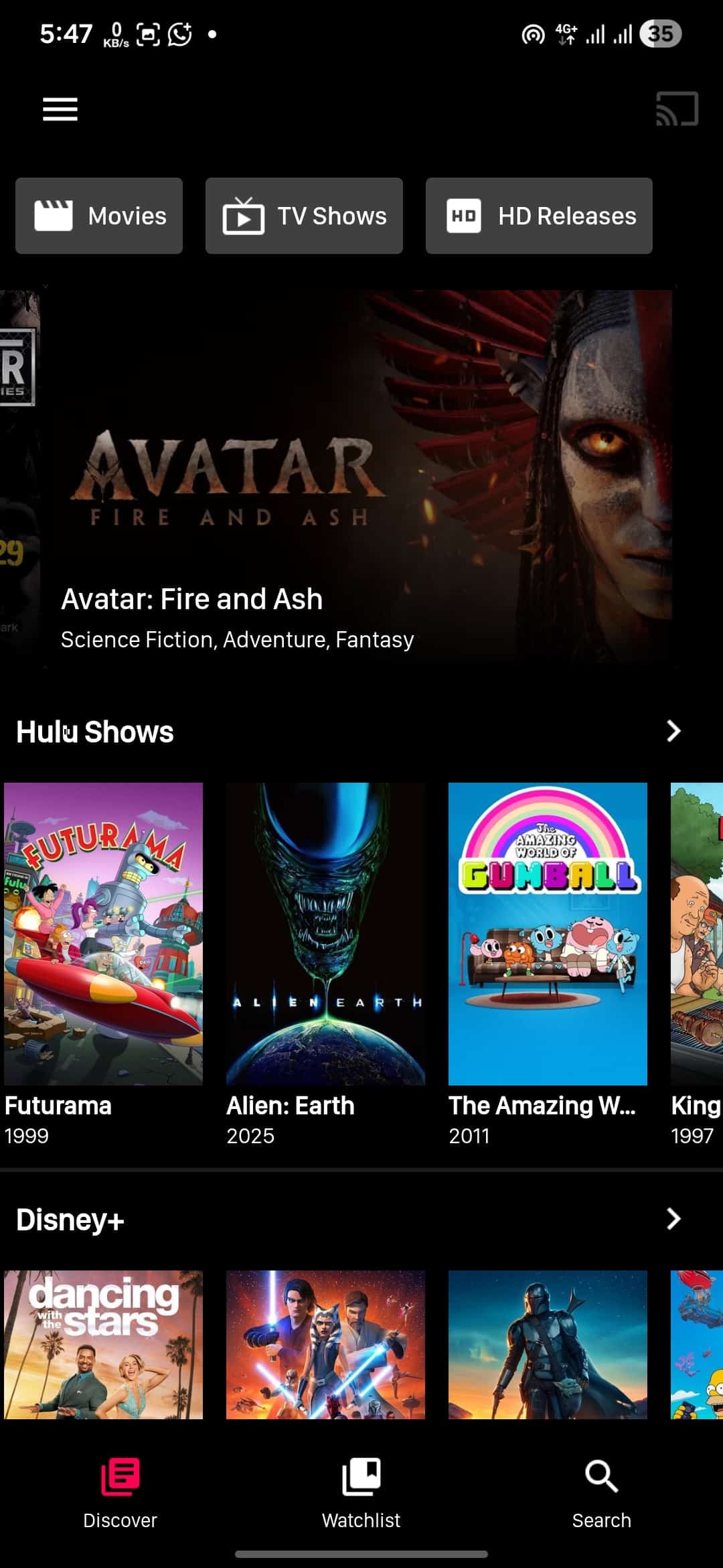 تحميل تطبيق فيفا تيفي VivaTv مهكر APK للأندرويد 2026 أخر إصدار مجانًا