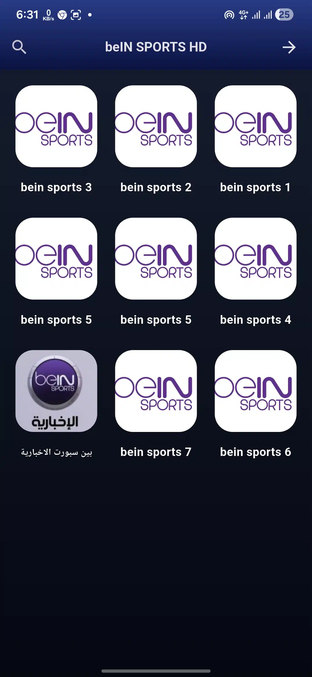 تحميل تطبيق اكس ماكس تيفي XMAX TV مهكر للاندرويد Apk أخر إصدار 2026 مجانا تحميل تطبيق اكس ماكس تيفي XMAX TV مهكر للاندرويد Apk أخر إصدار 2026 مجانا