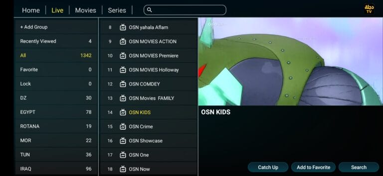 تحميل تطبيق دجلة Dijlah Tv مهكر APK للأندرويد 2026 أخر إصدار مجانًا
