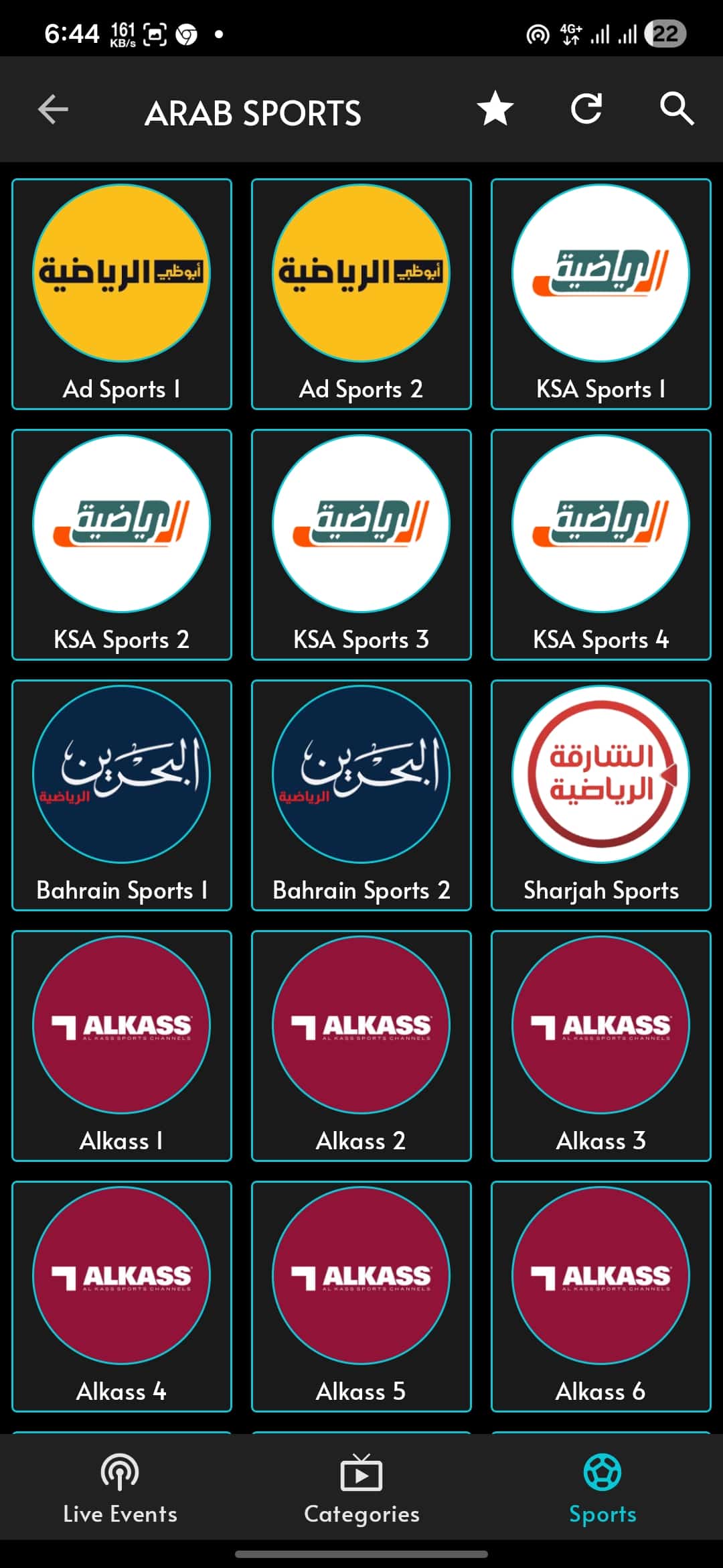 تحميل تطبيق CricZ Tv مهكر APK للأندرويد 2026 أخر إصدار مجانًا