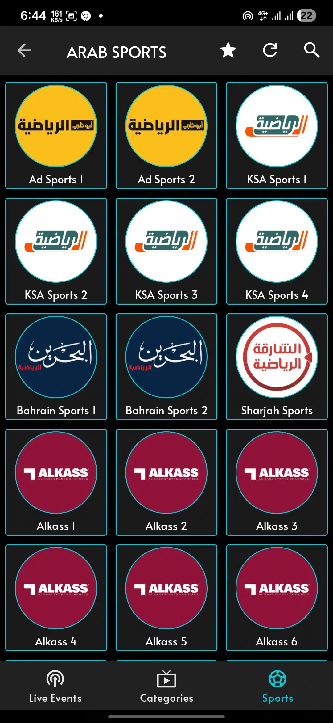 تحميل تطبيق CricZ Tv مهكر للاندرويد Apk أخر إصدار 2026 مجانا تحميل تطبيق CricZ Tv مهكر للاندرويد Apk أخر إصدار 2026 مجانا