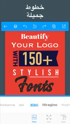 تحميل برنامج Logo Maker Pro مهكر للاندرويد Apk أخر إصدار 2026 مجانا تحميل برنامج Logo Maker Pro مهكر للاندرويد Apk أخر إصدار 2026 مجانا
