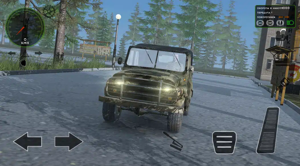 تحميل لعبة RMT Simulator مهكرة للاندرويد Apk أخر إصدار 2026 مجانا تحميل لعبة RMT Simulator مهكرة للاندرويد Apk أخر إصدار 2026 مجانا
