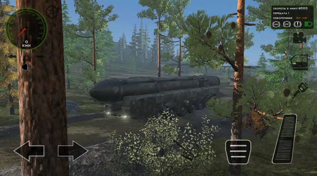 تحميل لعبة RMT Simulator مهكرة للاندرويد Apk أخر إصدار 2026 مجانا تحميل لعبة RMT Simulator مهكرة للاندرويد Apk أخر إصدار 2026 مجانا