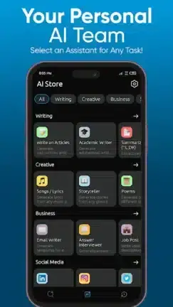 تحميل تطبيق Deep AI مهكر APK للأندرويد 2026 أخر إصدار مجانًا