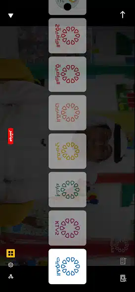 تحميل تطبيق تلفزيون الكويت KUWAIT TV مهكر للاندرويد Apk أخر إصدار 2026 مجانا تحميل تطبيق تلفزيون الكويت KUWAIT TV مهكر للاندرويد Apk أخر إصدار 2026 مجانا
