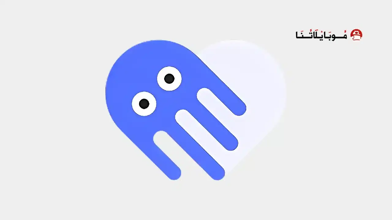 تحميل برنامج Octopus Pro مهكر