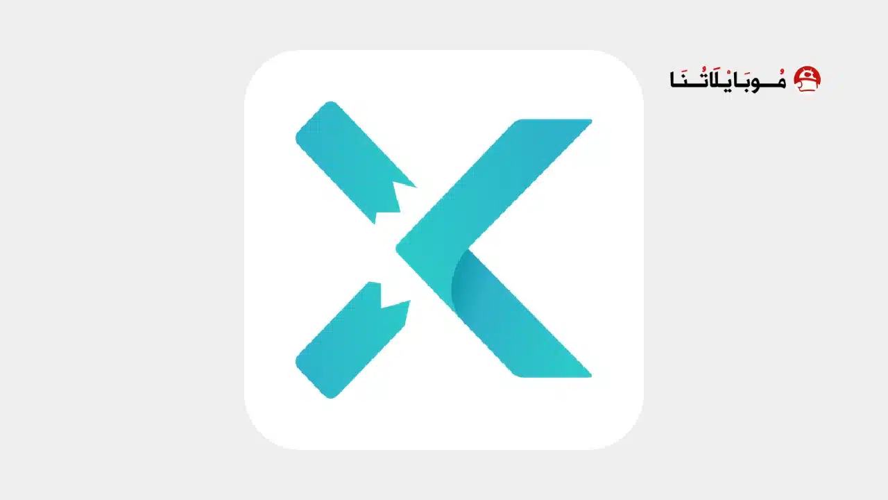 تحميل برنامج X-VPN Premium مهكر للاندرويد Apk أخر إصدار 2026 مجانًا تحميل برنامج X-VPN Premium مهكر