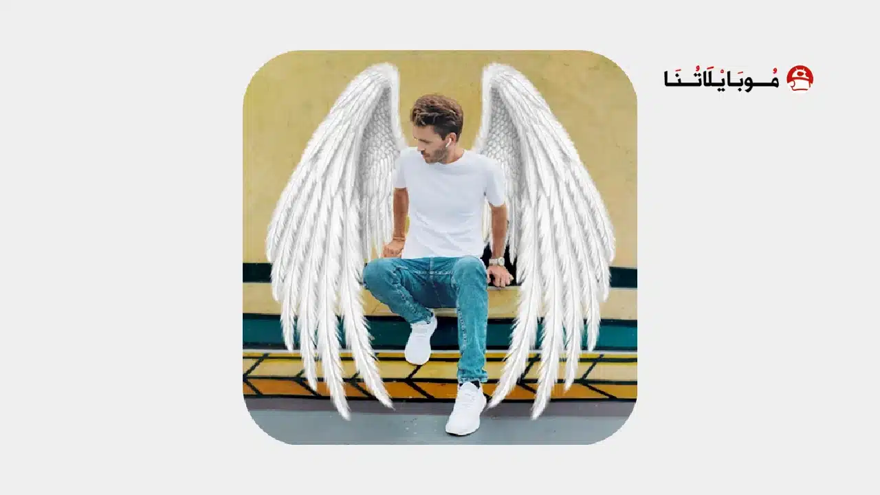 تحميل برنامج محرر الصور FotoApp مهكر للاندرويد Apk أخر إصدار 2026 مجانا تحميل برنامج محرر الصور FotoApp مهكر