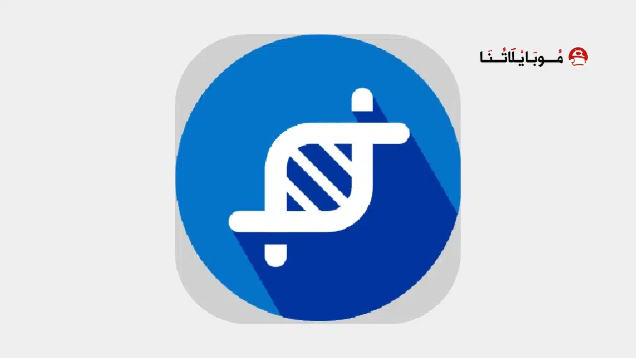 تحميل تطبيق App Cloner Premium مهكر Apk ناسخ التطبيقات للاندرويد 2026 أخر إصدار مجاناً تحميل تطبيق App Cloner Premium مهكر