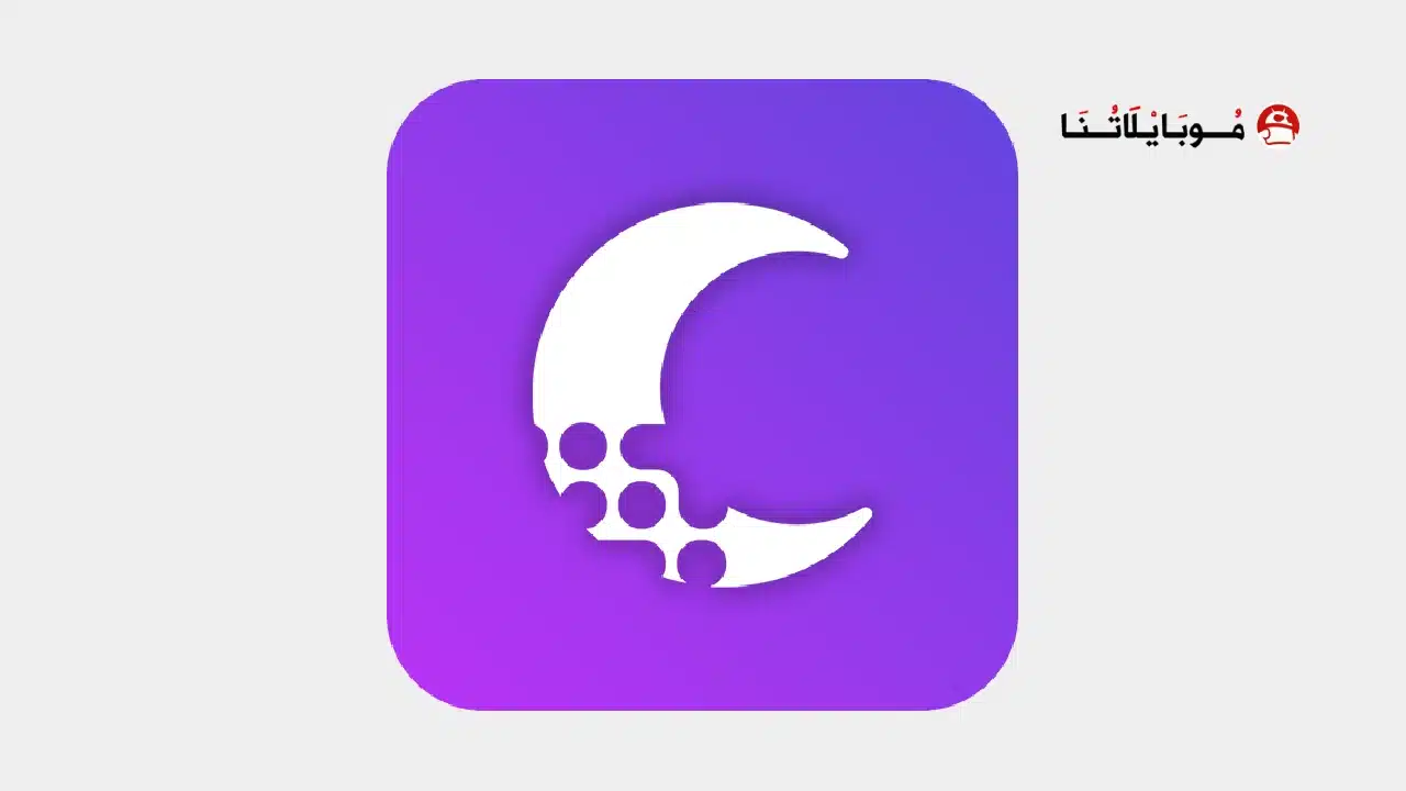 تحميل تطبيق CleverType AI Keyboard مهكر للاندرويد Apk أخر إصدار 2026 مجانا تحميل تطبيق CleverType AI Keyboard مهكر